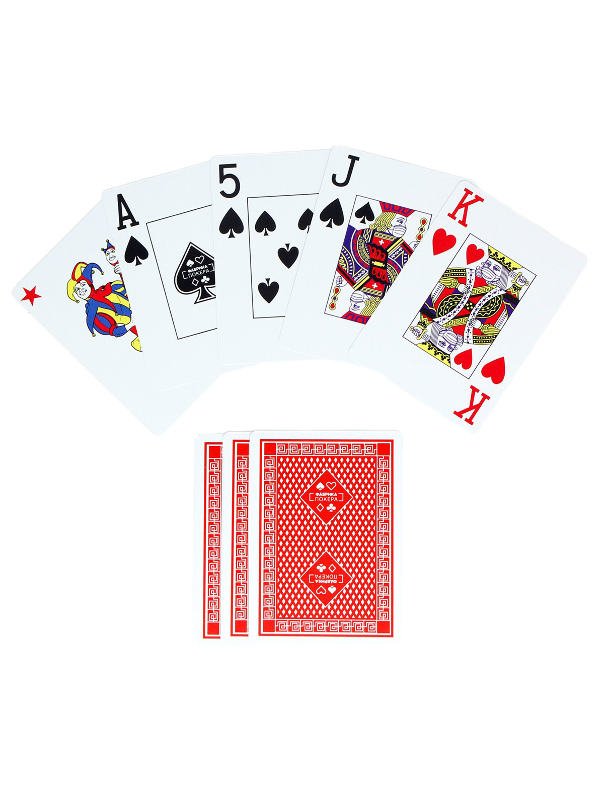 Cartes de casino